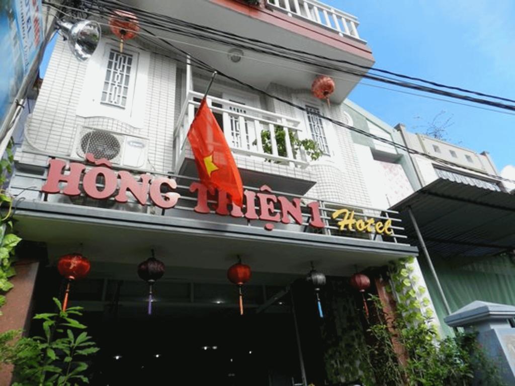 Hong Thien 1 Hotel Хюэ Экстерьер фото