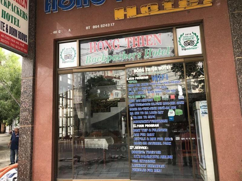 Hong Thien 1 Hotel Хюэ Экстерьер фото