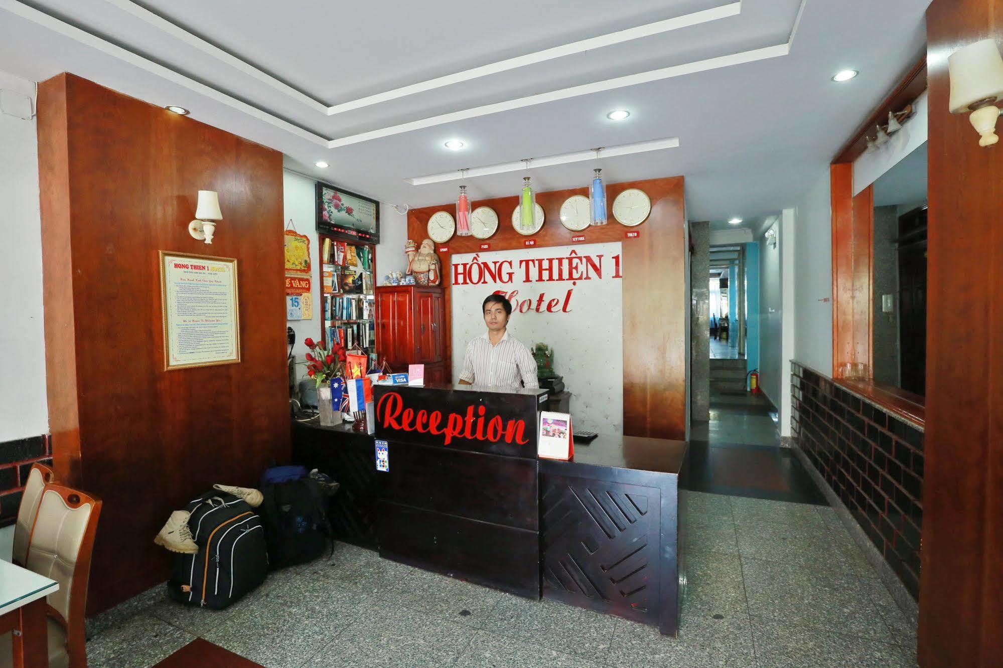 Hong Thien 1 Hotel Хюэ Экстерьер фото